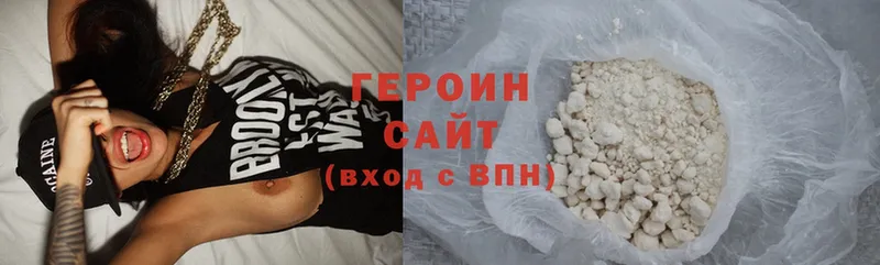 Магазин наркотиков Крым ГАШ  Cocaine  МЕФ  Амфетамин  Канабис  СК 